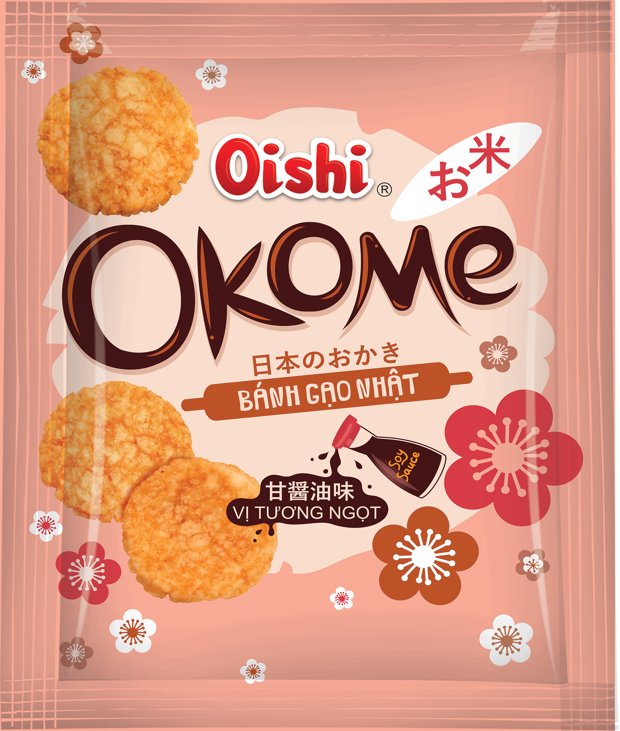 Bánh Snack Oishi Bắp Ngọt 45g  AeonEshop